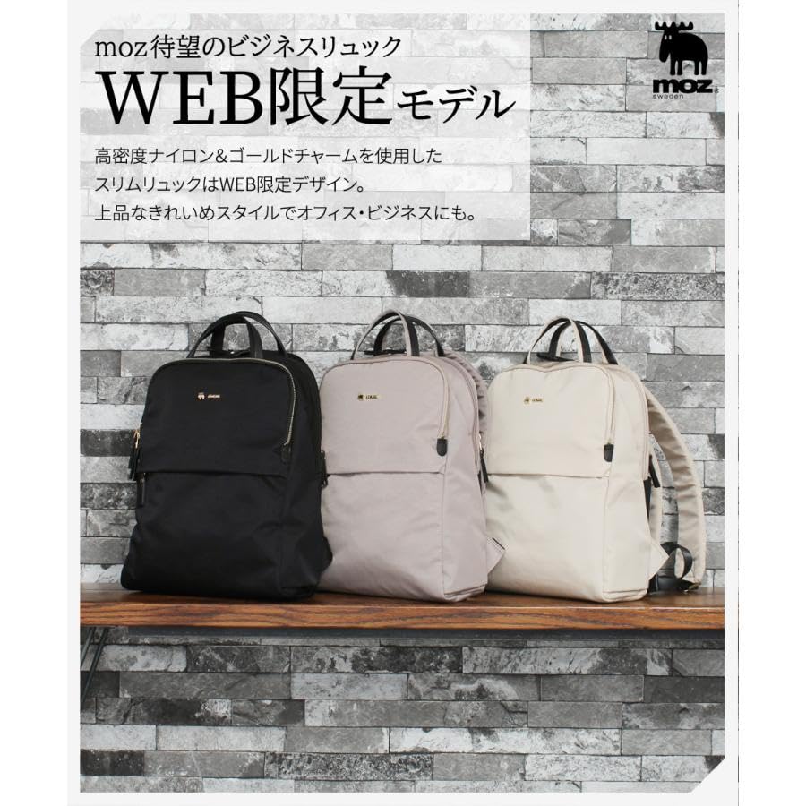 Official Genuine Handle Rucksack A4 Compatible Business Commuting Nylon [Mozu] Women's [Bonus Included] ZZBK-01 (Greige [Novelty Included])