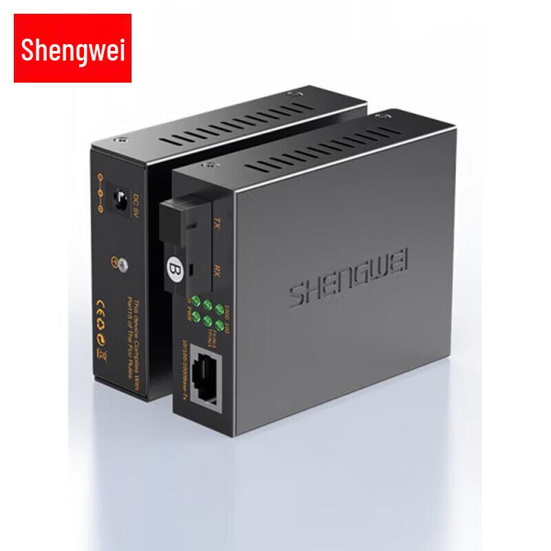 Медиаконвертеры Shengwei BGH120TX 100 Мбит/с, одномодовые, одноволоконные, пара