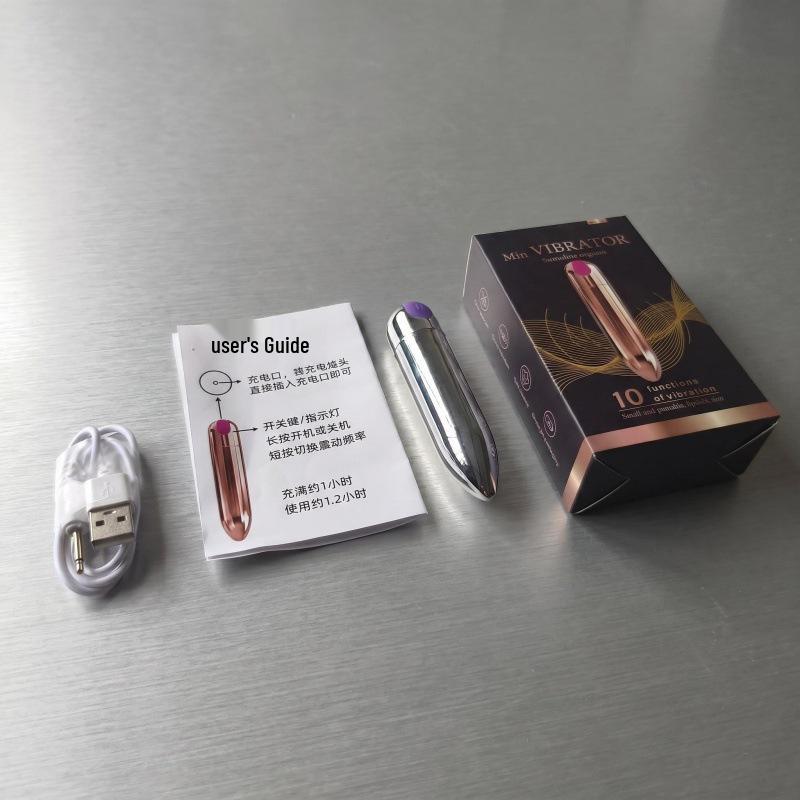 10-Mode Bullet Vibrator & Anal Massager