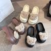 2025 Summer and Autumn New Thick Bottom Stepping On Shit Slippers Internet Celebrity Cute Bear Girl Style Versatile Fashion Bag Head Drag