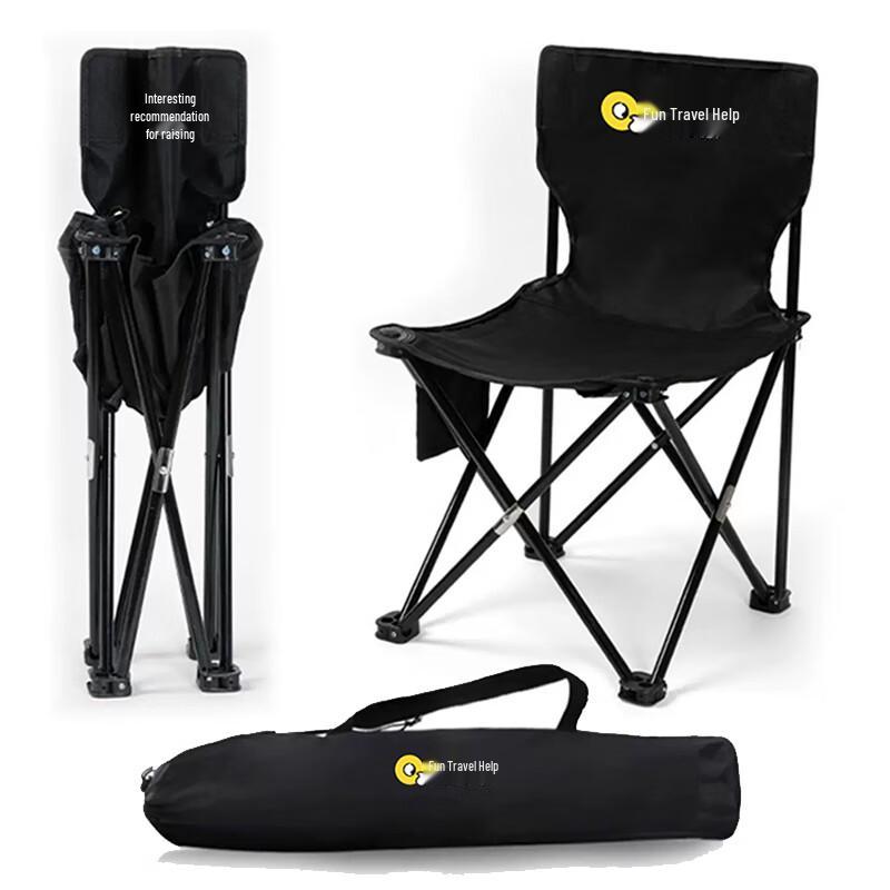 Portable Tactical Table & Chair Set