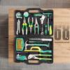 10/12/20 PSC Tools Set General House Hold Hand Tool Kit with Plastic Toolbox Storage Case Used To Home and Car Repair