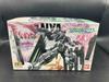 Bandai HG Gundam Zabanya Костюм Gundam 1/144 "Mobile 00"