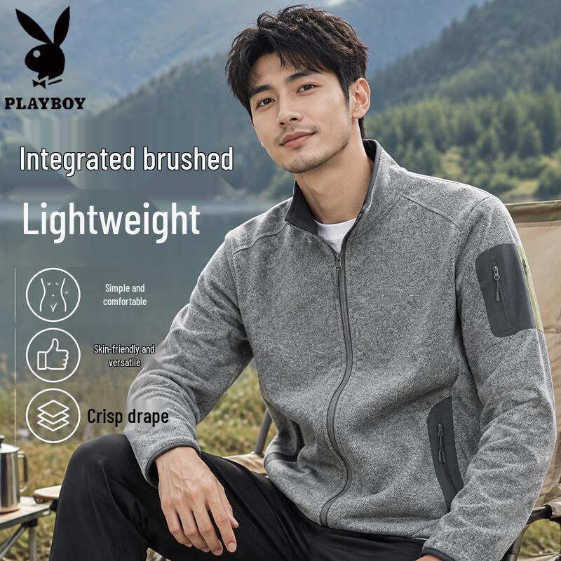 Playboy Men's Warm Fleece-Lined Stand-Collar Jacket