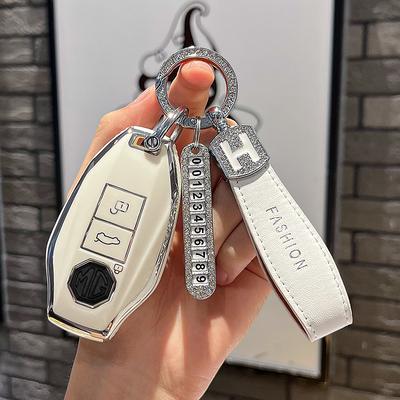 2023FamousMG7Key Cover Специальный чехол для автомобильных ключей с пряжкой