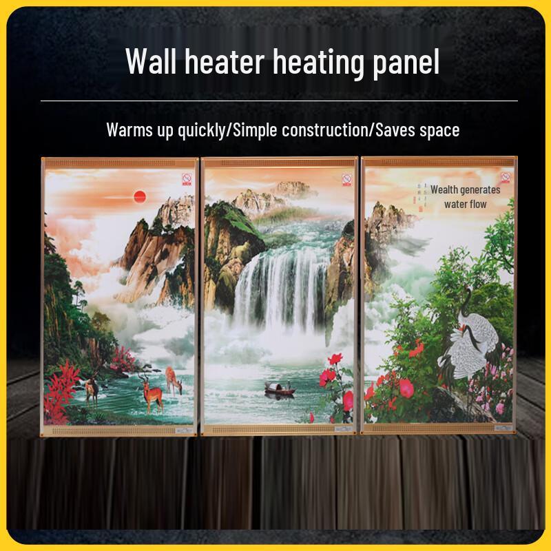 Gongfu Graphene Electric Heating Panel
