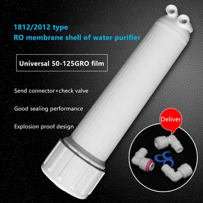 Универсальный 1812/2012 50-125G Корпус фильтра мембраны обратного осмоса Замена с угловыми фитингами Ключ для корпуса Обратный клапан