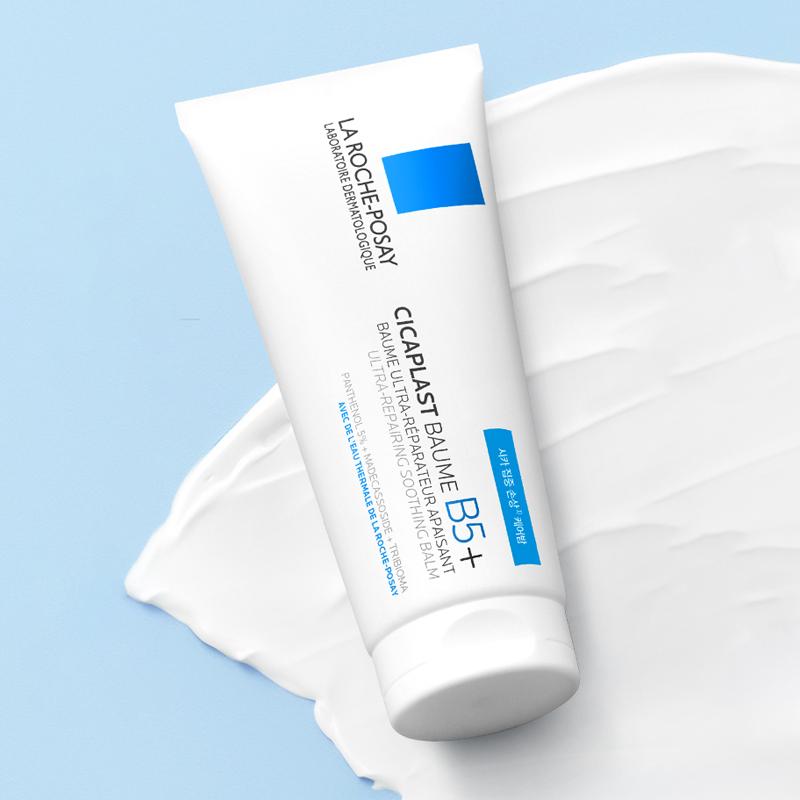 [La Roche Posay] Cicaplast Baume B5+ 100ml