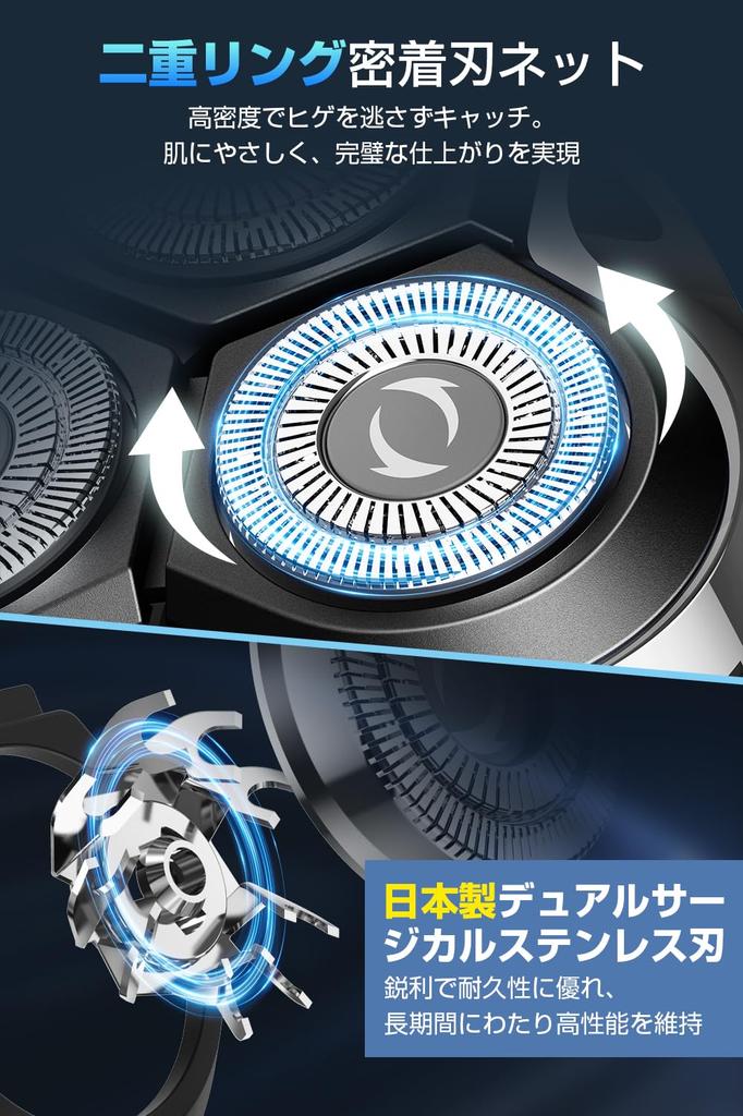 Innovative Close USB Rechargeable Electric Shaver for Fast IPX7 Electric Lock LCD Battery Level International Perfect for Business or Keeping in the