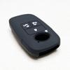 Силиконовый чехол для смарт-ключа IKT для автомобилей Daihatsu и Toyota, 4 кнопки, Черный/Новый Tanto