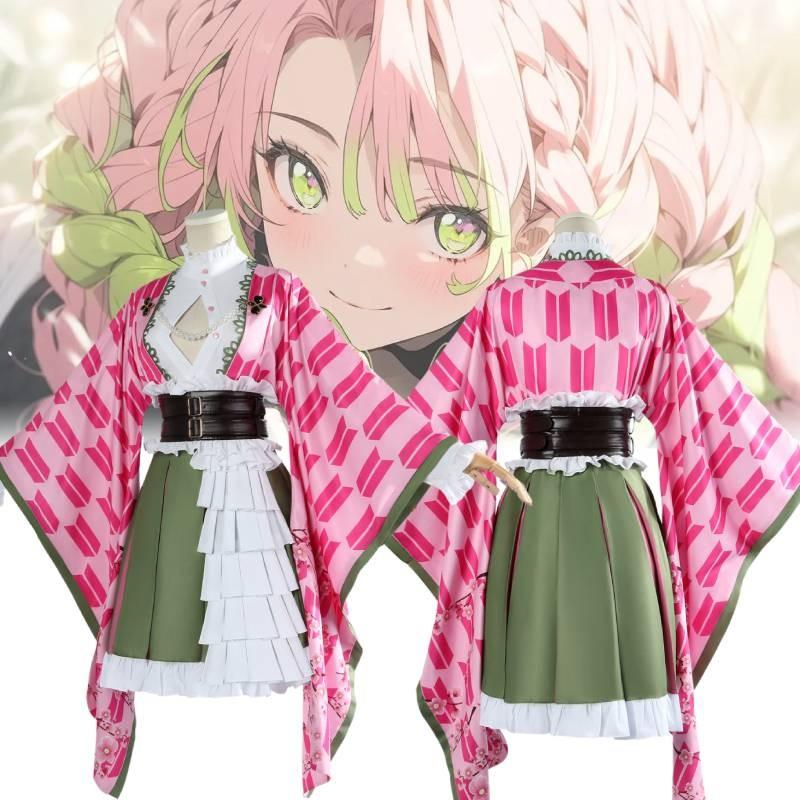 Убийца демонов Канроджи Мицури Одежда Косплей Аниме Вечеринка Костюм Костюм Выступать