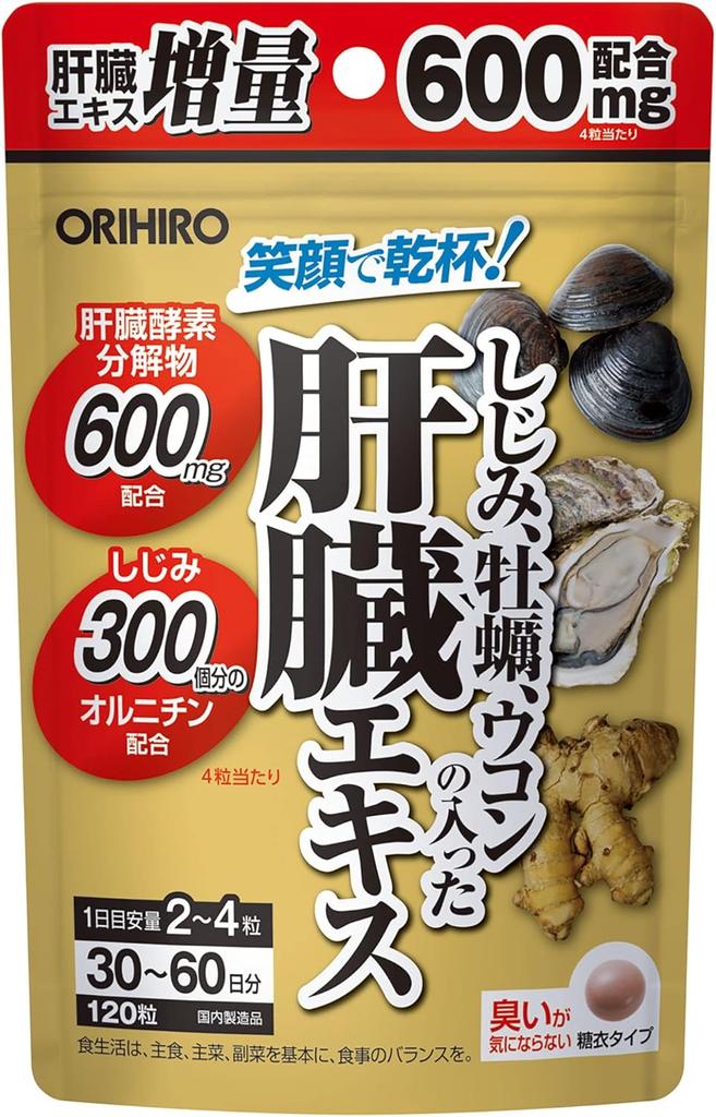 Orihiro Экстракт печени с устрицами моллюсков шиджими и куркумой 120 таблеток 60 дней s480