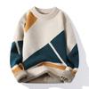 Fashion Knitted Sweater Men's Clothing O Neck Wool Cashmere Pullovers Man Casual Streetwear Warm Jumpers Korean Knitwear Sweater 4Xl-M