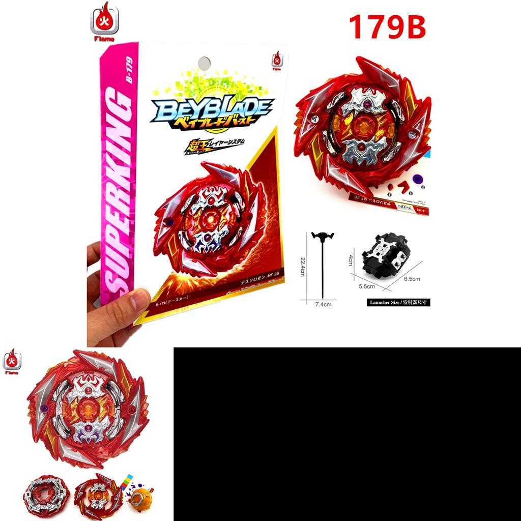 Beyblade Burst B-179 Superking Death Solomon Ограниченная серия Боевой гироскоп Игрушка с пусковым устройством для взрослых и детей