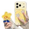 Applicable to iphone17promax smudged stars 16 magnetic attraction 15 bracket 14 advanced sense 14 apple 13 mobile phone case