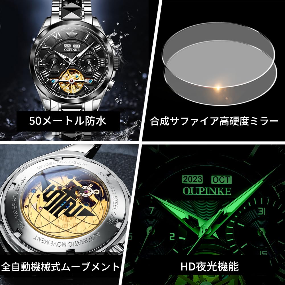Часы OUPINKE Автоматические механические часы с удобным для чтения циферблатом Водонепроницаемые часы с календарем Автоматические с ручным заводом 40 мм Полый циферблат Мужские - Мужские - -