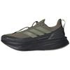 Hermanos Koumori X Adidas UltraBoost 5.0 Olive Strata Men Sneakers Green Carbon Tent-Green JQ5388