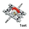 Высокотехнологичная деталь Дифференциальные шестерни MOC Технические дифференциальные строительные блоки Механические игрушки Совместимы с 6573 62821 65414