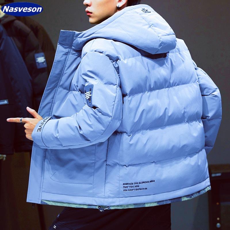 Мужская зимняя утепленная рабочая одежда, хлопковая куртка, повседневная куртка-пуховик с капюшоном, мужская куртка