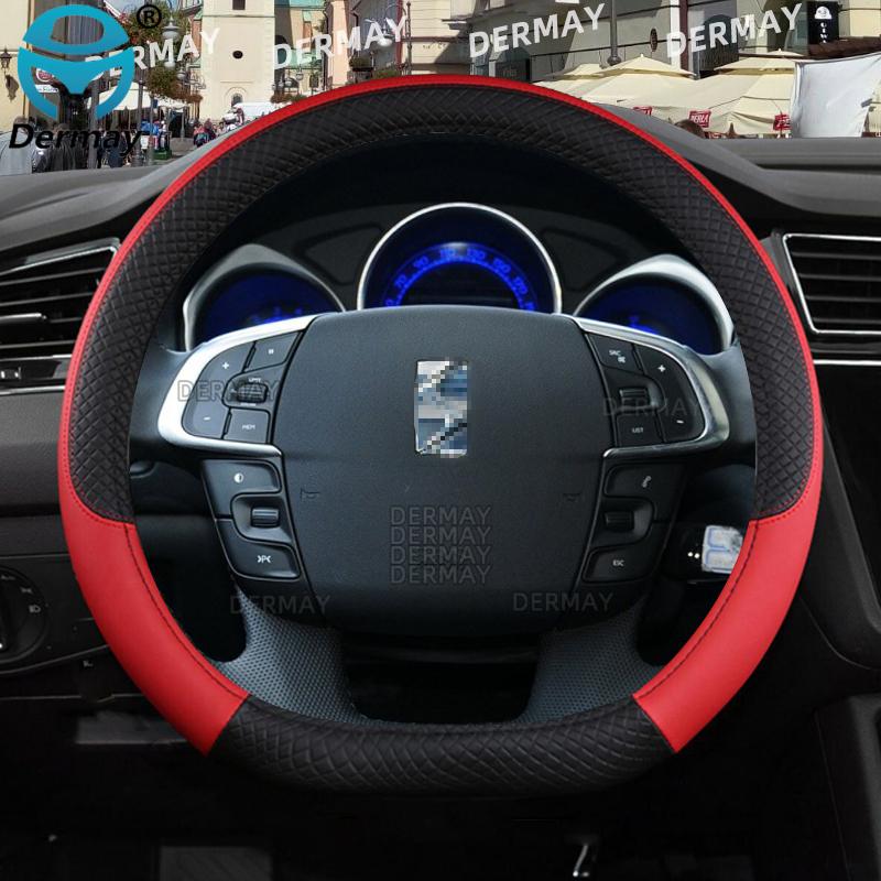 For Citroen DS4 DS 4 I II 2010~ Car Steering Wheel Cover PU Leather Non-slip Auto Accessories