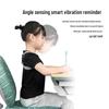 Cilaisen Smart Posture Corrector CN plug (adapter included)