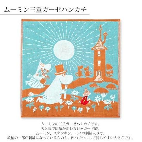 Платок-тройная марля MOOMIN в стиле JIKAN