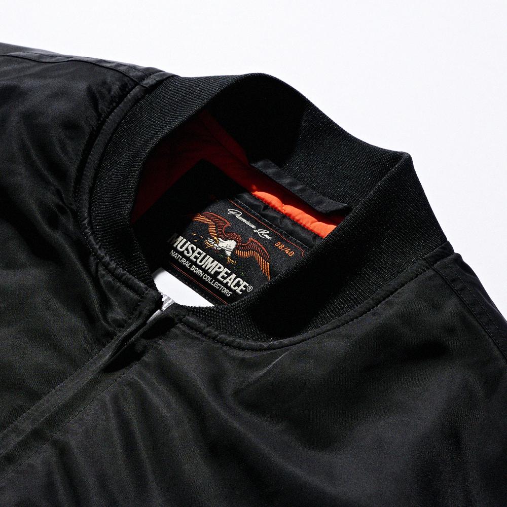 Deutero Public Enemy Jacket Black