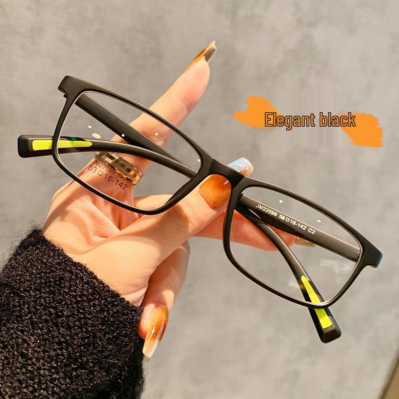 Очки для близорукости с высокой диоптрией: Ультралегкие, Нескользящие Квадратные Оправы для Женщин с Маленькими Лицами