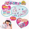 Hello Kitty Cute Bag Hello Kitty Nurse Set DX