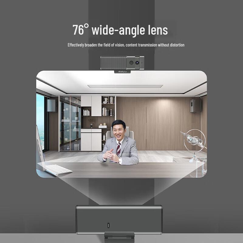 Lenovo ThinkPlus 2K HD Video Conference Webcam & Speakerphone Set (CN version)