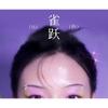 Cheeryep - Палитра теней для век из 16 цветов - Живая