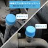 Samsung Cos AC Колпачки клапанов высокого давления низкого давления для автомобильного кондиционера