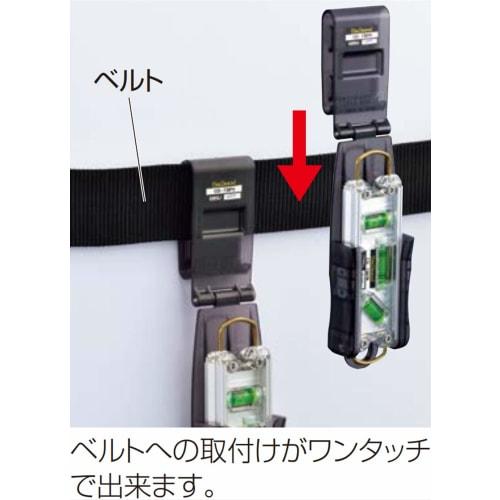 Ebisu Tobi Level Pro Dedicated Holder ED-TBPH