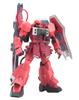 BANDAI SPIRITS HG Мобильный костюм Гандам SEED DESTINY Стрелок Заку Воин Мария Хоук эксклюзивная масштабная пластиковая модель (Лунная машина) 1/144 с цветовой кодировкой