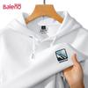 Мужская толстовка с капюшоном крупной вязки Baleno