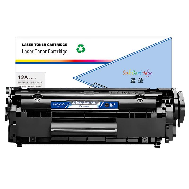 Yingjia 12A Q2612A Black Toner Cartridge
