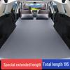 Применимый Надувной матрас для багажника автомобиля Ideal L7: Автоматическая надувная кровать для кемпинга и дорожных поездок