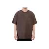 Kith Мужские топы Quinn Tee Confection коричневые KHM030945-275