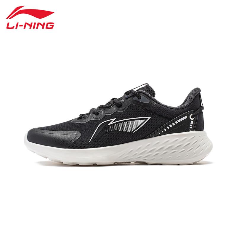 Li-Ning Стильные удобные мужские кроссовки для бега ARST047