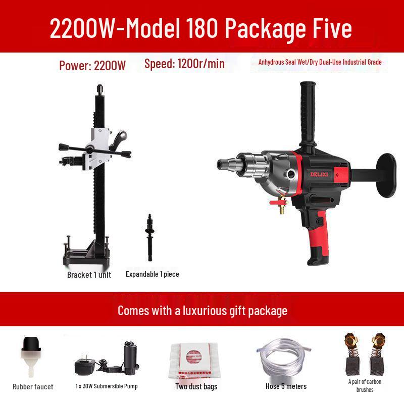 DELIXI High-Power Diamond Core Drill & Concrete Hole Opener Machine