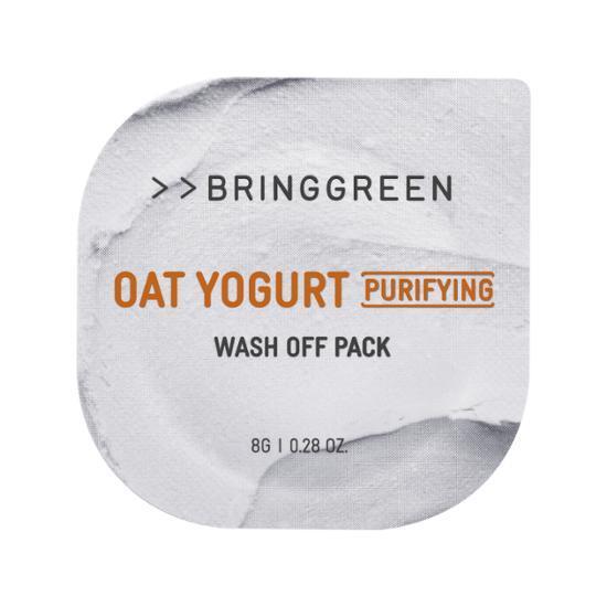 Bring Green Fresh Ball Pack 8g (Choose 1 of 8 Types)