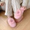 Wearing Flat-bottomed Flower Fluffy Slippers Internet Celebrity Korean Version of Warm and Comfortable Home One-word Cotton Slippers 2025 Winter New