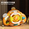 Игрушка-руль в виде кролика для младенцев, музыкальное рулевое колесо для машинки, детские игрушки для раннего развития