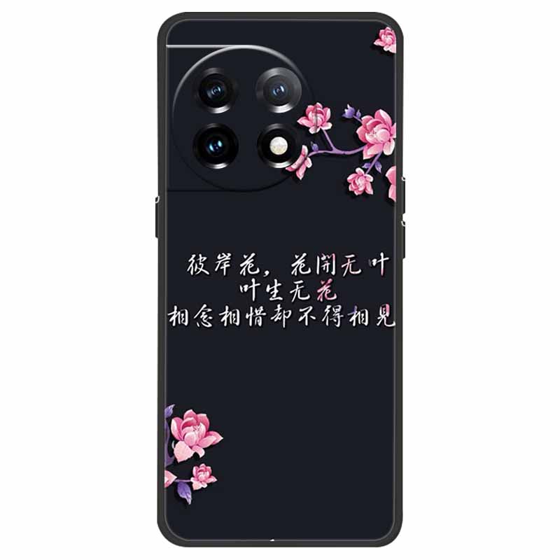 Чехол для OnePlus 11 5G One Plus 11R Цветок Мрамор Черный Бампер Мягкий ТПУ Силиконовый Чехол для OnePlus 11 / 11R 5G Чехлы для Телефонов Capas