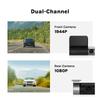 Видеорегистратор 70mai Dash Cam Pro Plus A500S со встроенным GPS ADAS, Wi-Fi, Автомобильный видеорегистратор 1944PHD Запись, Поддержка задней камеры, 24-часовой мониторинг парковки, Ночное видение