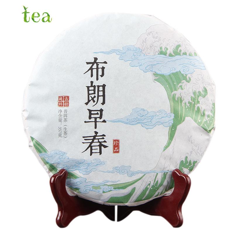 Чай Toudi Early Spring 2020 года, необработанный чай Yunnan Pu'er, нежные коричневые почки Early Spring, чай Chunjian Seven Seed Cake, 357 г