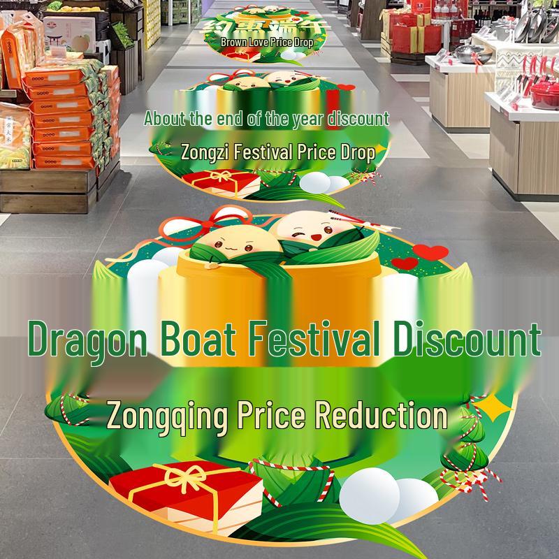 Dragon Boat Festival Floor & Door Decor: Stickers & Posters for Festive Atmosphere