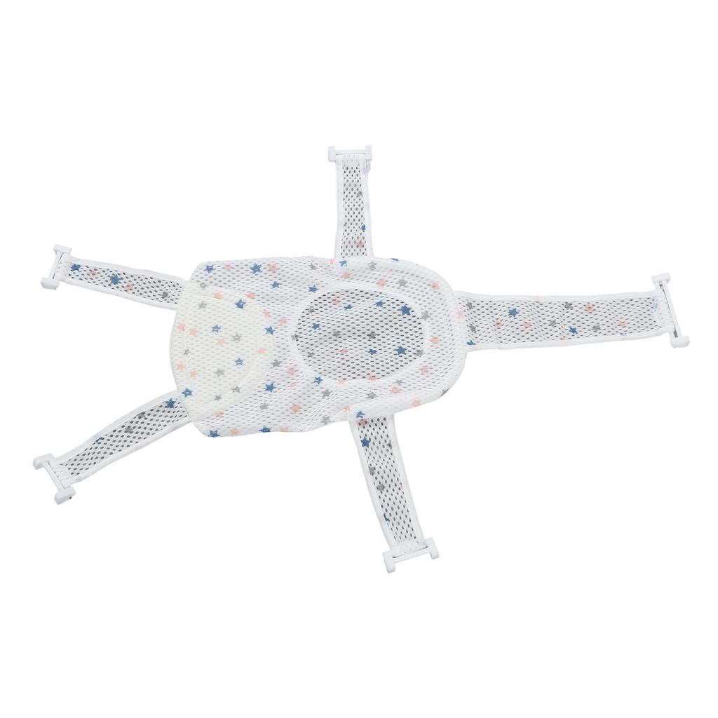 Five Corner Bath Seat Support Net Skid Proof Adjustable Universal Breathable Mesh Soft Headrest