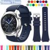20 мм/22 мм силиконовый ремешок для Samsung Galaxy Watch 7/6/5/4/5 Pro/3/Gear S3 Frontier/Classic/Actice 2 Huawei GT 2/3/3 Pro Band для часов Amazfit