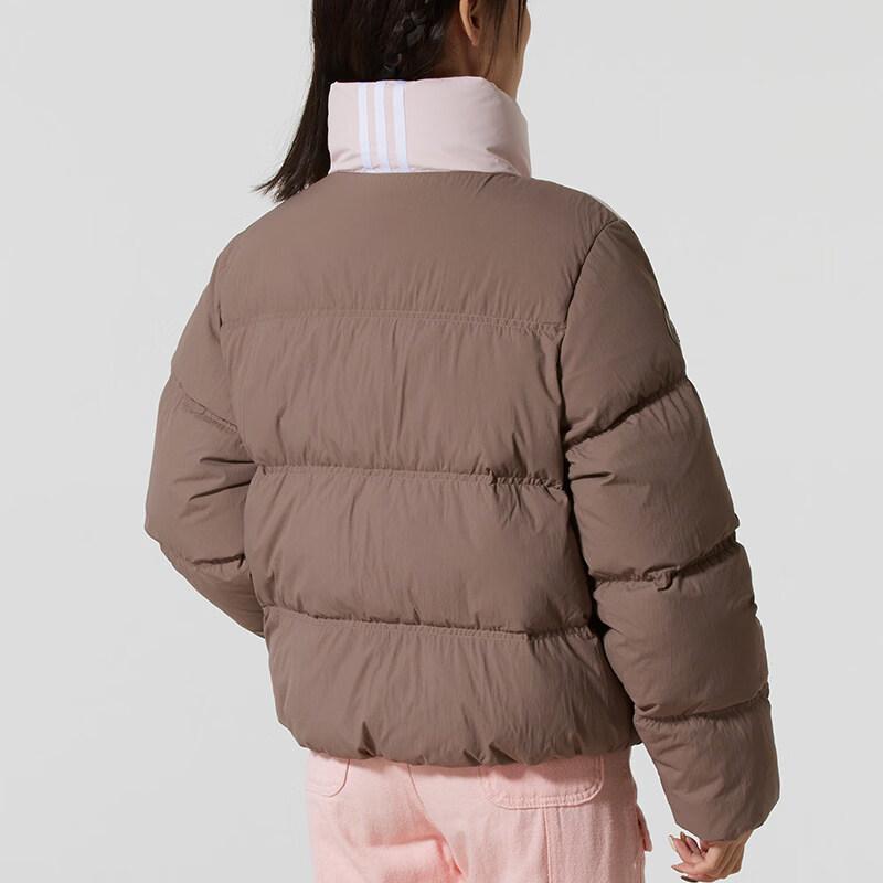 adidas Женская Зимняя Пуховая Куртка PUFF KC2660